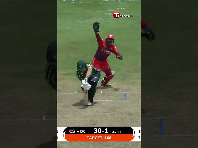 Masterclass from Shakib - 2 Wickets, 1 Maiden Over | Shakib Al Hasan | GSL 2025 | T Sports