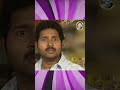 ఏంది ఆ ఆవేశం..? | Devatha  - 01:00 min - News - Video