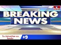 Breaking News : అనంతపురంలో దారుణం | Latest Incident In Anantapur | hmtv  - 02:31 min - News - Video