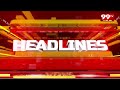 12PM Headlines || Latest Telugu News Updates || 14-04-2024 || 99TV - 01:13 min - News - Video