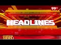 12PM Headlines || Latest Telugu News Updates || 14-04-2024 || 99TV
