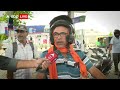Varanasi people thank government for slashing fuel prices | ABP News  - 02:55 min - News - Video