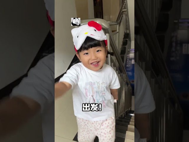 勇敢丁上游泳課之怕教練，你要加油！勇敢丁！ #funny # 小孩就是拿來玩的 #萌娃