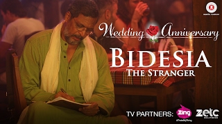 Bidesia The Stranger - Ustad Rashid Khan - Wedding Anniversary