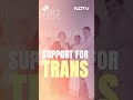 Supporting The Transgender Community  - 01:40 min - News - Video