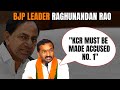 Telangana Phone Tapping Case | KCR Must Be Made Accused No.1: BJP Leader On Phone Tapping Row