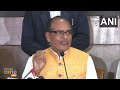 Apne liye kuchh maangne jaane se behtar, main marna samjhunga says Former CM Shivraj Singh Chouhan  - 01:09 min - News - Video