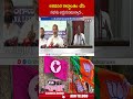అనవసర రాద్ధాంతం చేసి సభను అడ్డుకుంటున్నారు | #adisrinivas #congress #bjp #brs #abn