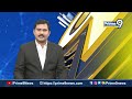 Vidadala Rajini : 15 మంది విద్యార్థులకు  ఫుడ్ పాయిజన్ | Prime9 News  - 02:10 min - News - Video