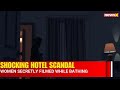 Ayodhya Shocker: Guest House Staff Arrested for Recording Women While Bathing | NewsX