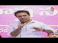 LIVE: KTR Meeting With Erragadda BRS Cadre | Jubilee Hills Constituency  | 10TV  - 30:06 min - News - Video