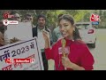Police Constable 2023 के लिए सरकारी परीक्षाओं में 5 साल की छूट की मांग कर रहे हैं युवा | Aaj Tak  - 12:12 min - News - Video