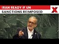 Iran ready for UN sanctions reimposition, says President Masoud Pezeshkian | NewsX