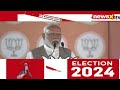 Enemies Fear When There Is A Dhakkad Govt.| PM Modis Rally In Ambala, Haryana |NewsX - 35:45 min - News - Video