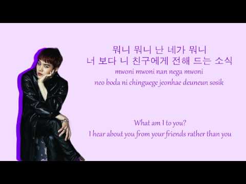 Danger - BTS Colour Coded Lyrics (HAN/ROM/ENG)