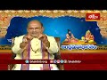 భగవంతుడు ఉండే లోకం | Andhra Mahabharatam by Sri Garikipati Narasimha Rao | Bhakthi TV  - 03:13 min - News - Video