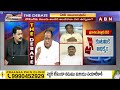 Gosala Prasad : చిత్తూరు జిల్లాలో టీడీపీ సత్తా.. కారణం ఇదే | Chittur District | ABN Telugu  - 03:16 min - News - Video