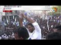 Election Campaign of CM Jagan in Rajampet  | 10TVNews - 15:17 min - News - Video