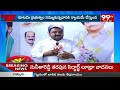 పవన్ ఆశయాలను ముందుకు తీసుకెళ్తాం | Janasena Garikipati Shiva Shankar | 99tv  - 06:46 min - News - Video