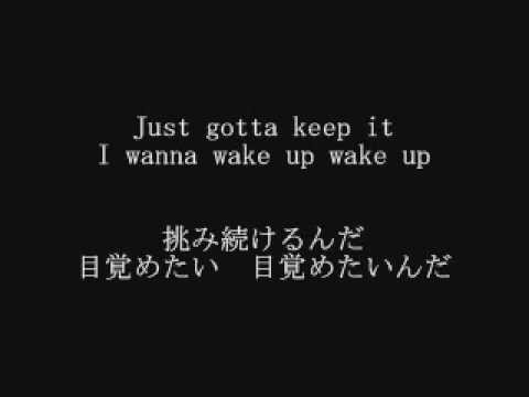 ONE OK ROCK 『The Beginning』 歌詞&和訳つき