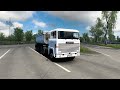 Scania 1 Series V8 Stock sound v1.0 1.41