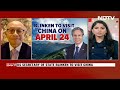 China News Today | West Worried With Chinas Competitive Industries: Independent China Strategist  - 03:42 min - News - Video