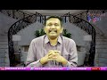 Jagan Govt Will Fact ఏదో జరిగిపోతుంది  - 04:07 min - News - Video