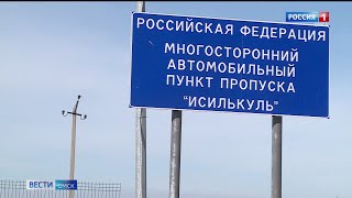 «Омскоблавтотранс» возобновляет обслуживание международных маршрутов в Республику Казахстан