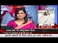 RJD अध्यक्ष Lalu Yadav को बेहतर इलाज के लिए एयर एंबुलेंस के जरिये Delhi लाया गया  - 03:38 min - News - Video