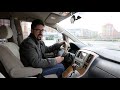 Как он купил Тойоту Альфард в Армении - toyota alphard 2005 года.