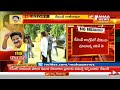 Revanth Reddy Resignation Effect On Telangana BJP- Special Report