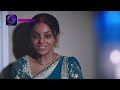 Tose Nainaa Milaai Ke | 31 December 2023  | Best Scene | Dangal TV  - 08:29 min - News - Video