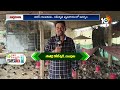 నగరపు జీతం వదిలి...పల్లె పొలంలో లక్షల సంపాదన | Youth Shifting To Village Life | Matti Manishi | 10TV  - 06:10 min - News - Video