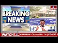 LIVE | గొర్రెల స్కాంలో అరెస్టులు  |ACB Investigation | Sheep Distribution Scam | hmtv  - 58:50 min - News - Video