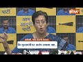Special News : स्वाति केस की जांच..केजरीवाल के घर तक आंच | Arvind Kejriwal | Delhi News  - 02:15 min - News - Video