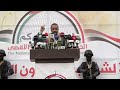 LIVE: Protesters in Yemen rally in solidarity with Palestinians  - 00:00 min - News - Video
