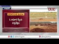 అసైన్డ్ భూముల కొనుగోళ్లలో పెద్దసారు మేనల్లుడి లీలలు | AP On Side Land | ABN Telugu  - 07:21 min - News - Video