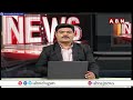 యువతను నిండా ముంచుతున్న బీజేపీ | Rahul Gandhi Bharat Jodo Nyay Yatra in Uttar Pradesh | ABN Telugu  - 01:48 min - News - Video