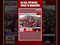 CAA Latest News | On CAA, PM Modis Attack On Opposition In UPs Azamgarh  - 00:44 min - News - Video