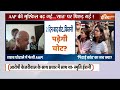 Smriti Irani Attacks On Kejriwal: केजरीवाल की मौजूदगी में मालीवाल को पीटा गया- स्मृति| Swati Maliwal  - 04:43 min - News - Video
