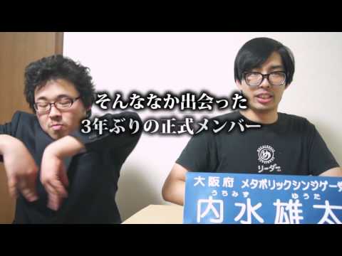 ワンマン告知ビデオ
