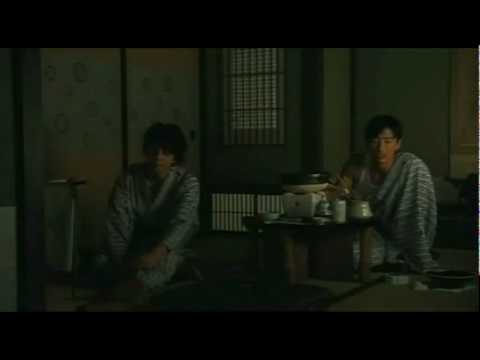 Ningen shikkaku'