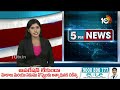 Kavitha Arrest Live Updates | తదుపరి విచారణ ఈ నెల 23కు వాయిదా | Delhi Liquor Scam Case | 10TV  - 04:31 min - News - Video