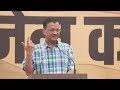 Arvind Kejriwal News | Arvind Kejriwal On His Jail Stay: They Were Thinking They Will Break Me  - 03:24 min - News - Video