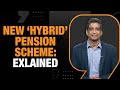 New Pension Scheme: Guaranteed Pension For Central Govt Employees? | Panel Suggests Assured Pension