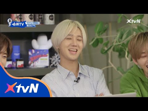 SuperTV 예성~ 볼일 시원하게 보고 2만원 내고 180316 EP.8