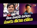 Comedian Ali About His Friendship With Demised Venu Madhav