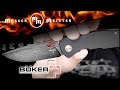 Нож складной Boker Plus «Fieldfolder», длина клинка: 8,6 см, BOKER, Германия видео продукта