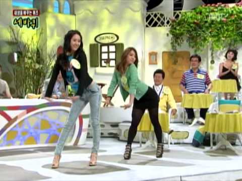 Krystal & Luna of f(x) dancing to ME+U on
