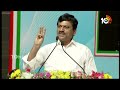భూ భారతి కోసం సీఎం ఎంతో కష్టపడ్డారు: పొంగులేటి | Ponguleti Srinivas Reddy - Bhu Bharati | 10TV  - 05:05 min - News - Video